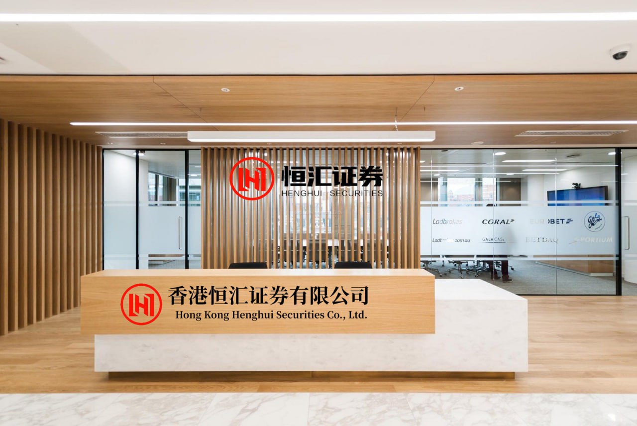 牛跟投 002731，年报或被出具非标意见！将触及退市风险警示情形